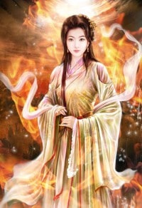 一世清欢